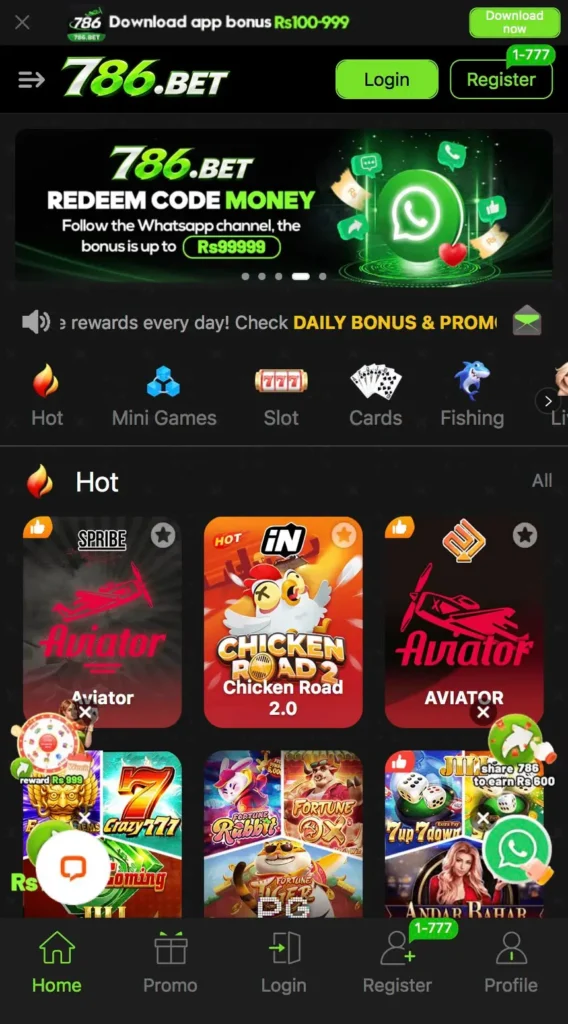 786-game